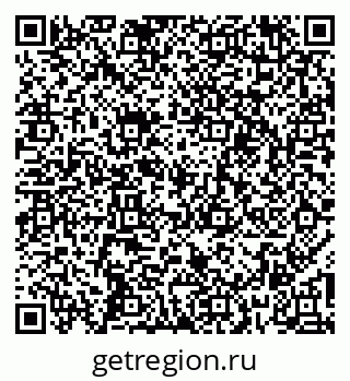 79269518801