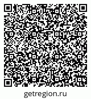 79269518820