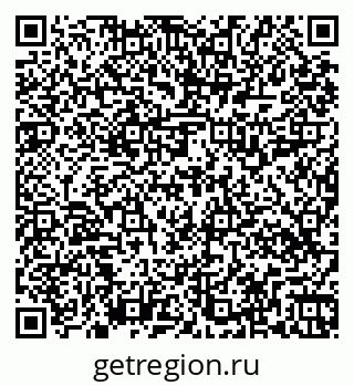 79269518848