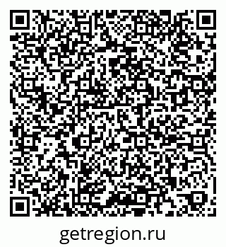 79269518849