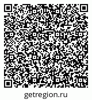 79269518850
