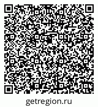 79269518870