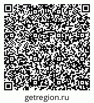 79269518875