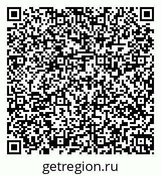 79269518879