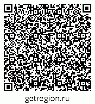 79269518880