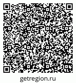 79269518882