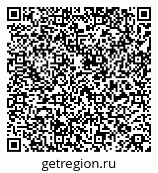 79269518913