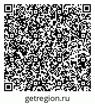 79269518938