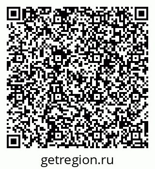 79269518944