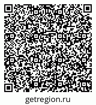 79269518945