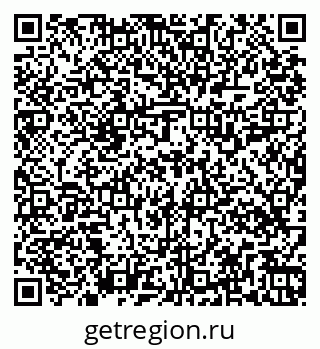 79269518946