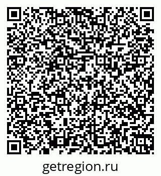 79269518950