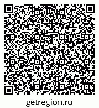 79269518972