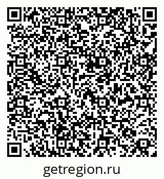 79269518973