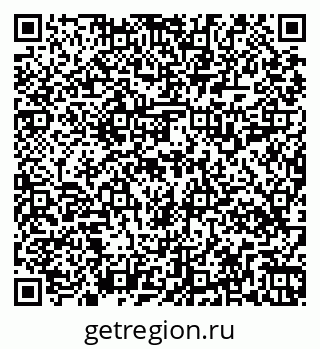 79269518984