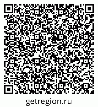 79269518989