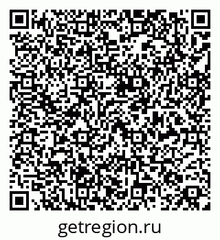 79269518992
