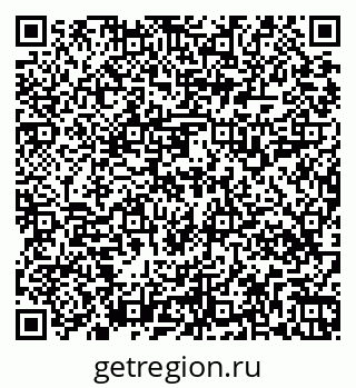 79269518994