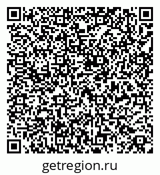 79269518999