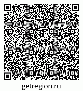 79269519070