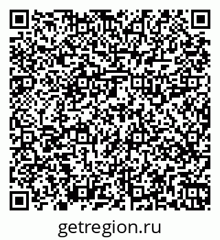 79269519074