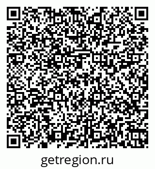 79269519117