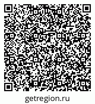 79269519130
