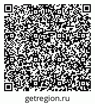 79269519132