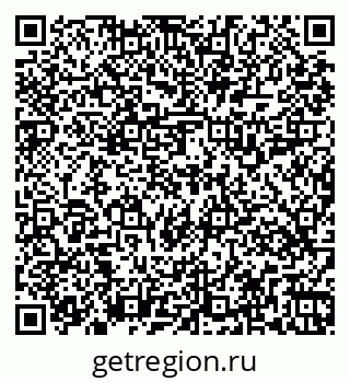 79269519142