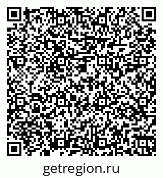 79269519170