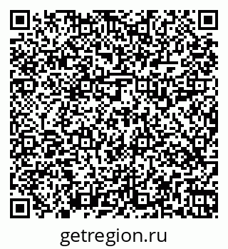 79269519172