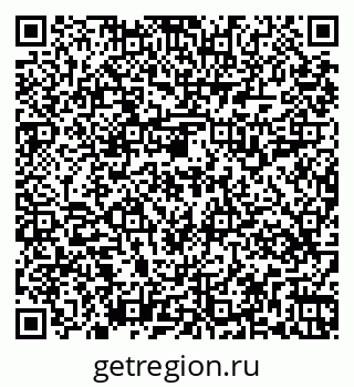 79269519173