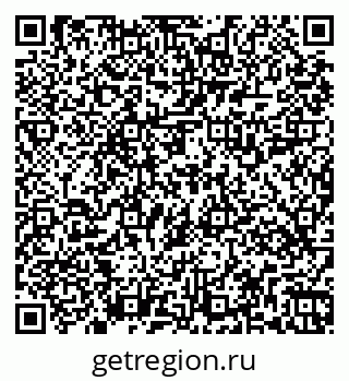 79269519175