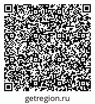 79269519190
