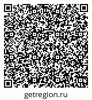 79269519194