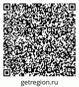 79269519199