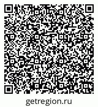 79269519200