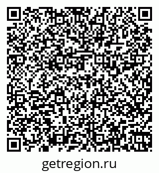 79269519201