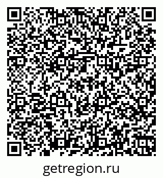 79269519205