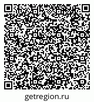 79269519208