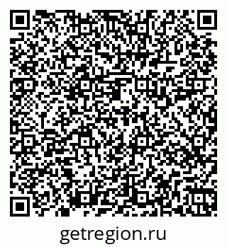 79269519230