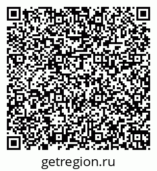 79269519237