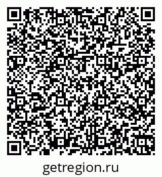 79269519238