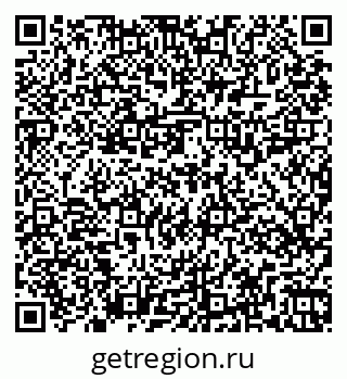 79269519245