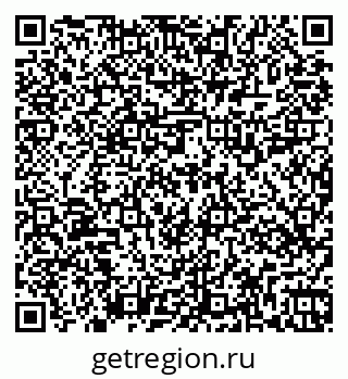 79269519259