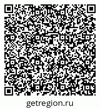 79269519287