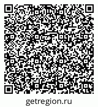 79269519379