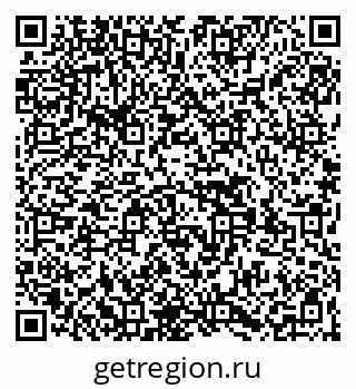 79269519386
