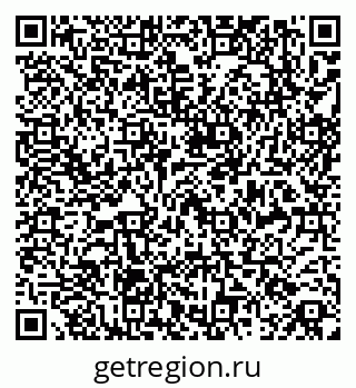 79269519394