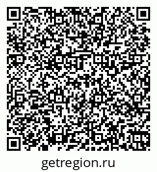 79269519410